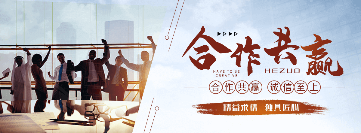 穆棱GEO推广公司