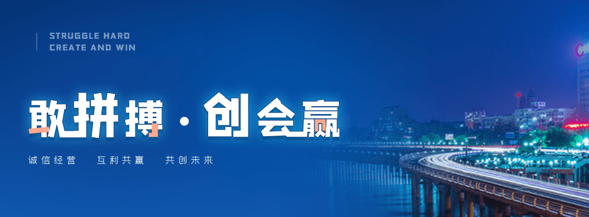 穆棱GEO厉害的推广公司
